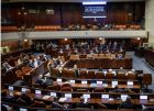 إسرائيل تقترب من صناديق الاقتراع: الموافقة على حل الكنيست في القراءة الأولى