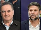 كاتس وسموتريتش : ايران ضعيفة جدا ومردوعة وسنعيدها الى العصر الحجري