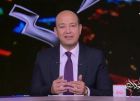 عمرو أديب: الغزيون، رغم المعاناة، هتفوا لمصر والسيسي ومحمد صلاح