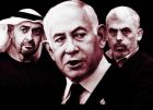 هآرتس: نتنياهو تلقى تحذيرا إماراتيا قبل 7 أكتوبر بشأن عملية كبيرة لحماس.. نتنياهو ينفي وبي ...