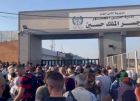 رفض إسرائيلي لتمديد عمل الجسر.. جلسة العليا نهاية الشهر لحسم الالتماس
