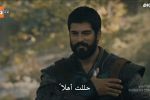 مسلسل المؤسس عثمان ج2 مترجم للعربية - الحلقة 1