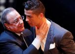 تقارير بريطانية : ريال مدريد يريد عودة رونالدو