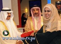 تكريم اوائل الطلبه الفلسطينيين على مستوى دوله الامارات