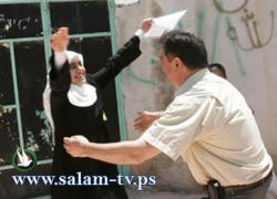 التوجيهي الخميس