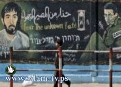 معلومات بأن صفقة تبادل الأسرى ستخرج لحيز التنفيذ
