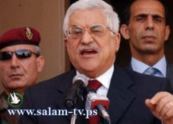 الرئيس: لن نترك غزة لحماس وانتفاضة 2000 دمرتنا ودمرت ما بنيناه