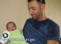 طفل فلسطيني يولد ''مطهرا ً'' !!