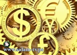 دولار 3.58- يورو 4.70- دينار 5.06- جنيه 0.61 شيقل