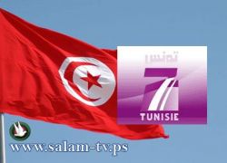 هرب الرئيس وظل تلفزيون تونس يبث - تجربة تستحق الاحترام برشا برشا برشا
