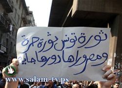يوم الغضب - لا انترنت ولا رسائل وحشود المواطنين تجوب محافظات القاهرة