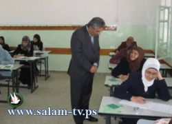 امتحانات "التوجيهي" منتصف حزيران