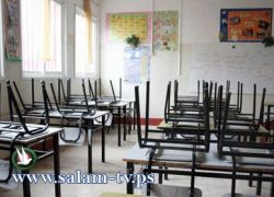 باستثناء المدارس اضراب لساعتين بالضفة والقطاع حدادا على الشهداء