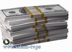 اسعار العملات مقابل الشيقل