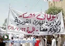 وزير الأوقاف السوري: لا عبادة في غياب الأمن