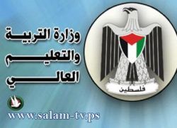 فياض: وزارة التربية والتعليم تعكف على تطوير نظام امتحانات التوجيهي
