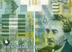 العملات:دولار 3.66- يورو 5.15- د.اردني 5.17- ج مصري 0.60شيقل
