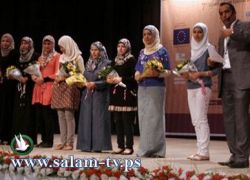 اختتام مهرجان 'سينما المرأة' في طولكرم
