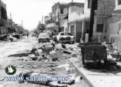 الهاكرز عمر لـ "إسرائيل":اعتذروا عن مذبحة صبرا وشاتيلا‎