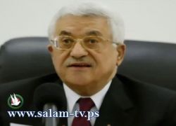 يديعوت:مؤتمر للسلام عبر الفيس بوك بمشاركة الرئيس عباس وبيرس وكلينتون ومدرب برشلونة"جوارديولا&amp;