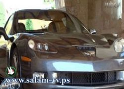 مواصفات السيارة التي فازت بها كارمن من اراب ايدول