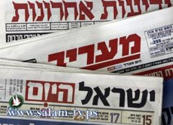 عناوين الصحف الاسرائيلية 5 ابريل 2012