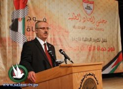 مجلس اتحاد الطلبة النجاح يكرم أوائل الكليات والأقسام في الجامعة