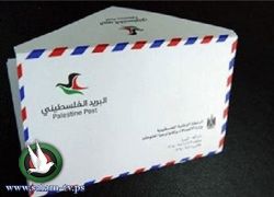 مكتب بريد علار مهدد بالاغلاق والبلدية تحمل الوزارة المسؤولية