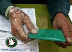 تلفزيون السلام ينشر قائمة باسماء وافقت اسرائيل على تغيير مكان اقامتهم