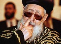 وفاة عوفاديا يوسف زعيم حزب شاس الإسرائيلي