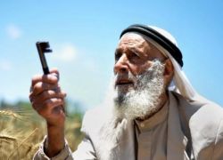 (66) عاماً على النكبة و النكبات مستمرة !!!