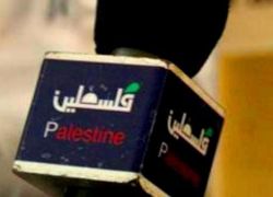 شرطة الاحتلال تقتحم مكتب تلفزيون فلسطين بالقدس وتوقف برنامج صباح الخير يا قدس