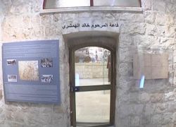 متحف طولكرم مقتنياته بالمئات وآثاره تعود للعصور للحجرية .. شاهد التقرير