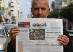 صحيفة القدس لم تصدر اليوم لأول مرة منذ 79 عاما
