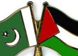 باكستان: لن نعترف بأسرائيل