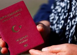 تركيا تفتح باب منح جنسيتها امام الفلسطينيين