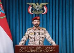 القوات المسلحة اليمنية تسقط طائرة استطلاع سعودية فوق صعدة