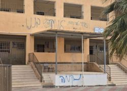 مستوطنون يهاجمون طلاب مدرسة في حوارة جنوب نابلس