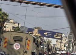 زامير يوصي بإنهاء العملية العسكرية في الخليل ونتنياهو يرفض
