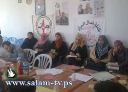 جبهة النضال تنظم ندوة بعنوان ( الدعوة لتوجه المواطنين إلى مراكز تسجيل الناخبين)