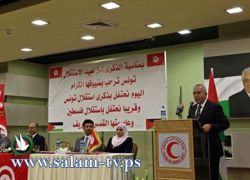 فياض: دولة فلسطينية وعاصمتها القدس مسألة وقت