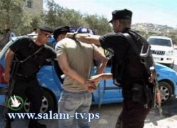 القبض على شخص بحوزته مخدرات في طولكرم