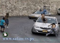 شاهد الفيديو:مستوطن يدهس مجموعة من الفتية بشكل متعمد امام الكاميرات بالقدس
