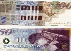 اسعار العملات مقابل الشيقل