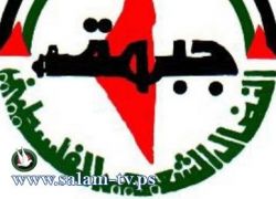 جبهة النضال الشعبي بطولكرم ترحب بمهرجان الأول للصناعات الوطنية