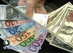 اسعار العملات مقابل الشيقل