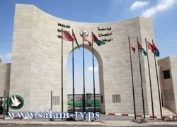 اتحاد موظفي الجامعات: الخميس اضراب في الجامعات الفلسطينية