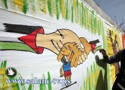 جنوب أفريقيا تدخل على خط المصالحة الفلسطينية