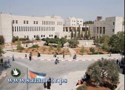 مهرجان رجعت الشتوية في جامعة بيرزيت
