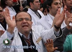 نقابة الاطباء تدعو الاطباء لتقديم استقالات جماعية